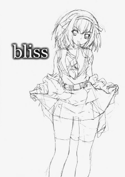 (C73) [Hapoi-dokoro (Okazaki Takeshi)] bliss (The Melancholy of Haruhi Suzumiya) [English] page 2