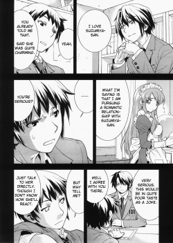 (C73) [Hapoi-dokoro (Okazaki Takeshi)] bliss (The Melancholy of Haruhi Suzumiya) [English] page 7