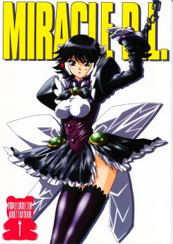 (C59) [Studio Mizu Youkan (Lightest Star)] MIRACLE D.L. (Corrector Yui) page 1