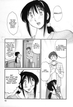 [TsuyaTsuya] Tonari no Tonari no Onee-san 2 [English] [Fated Circle] page 10