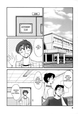 [TsuyaTsuya] Tonari no Tonari no Onee-san 2 [English] [Fated Circle] page 5