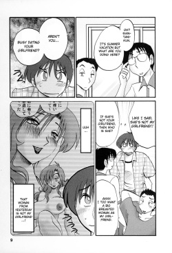 [TsuyaTsuya] Tonari no Tonari no Onee-san 2 [English] [Fated Circle] page 6
