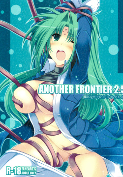 ANOTHER FRONTIER 2.5 Mahou Shoujo Lyrical Lindy san #04