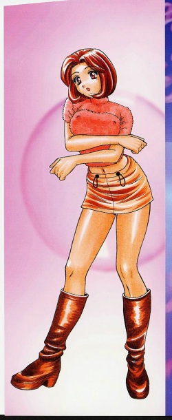 [ToWeR] Ane ni wa Zettai Kanawanai page 3