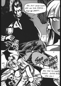 (C59) [Studio Room (Kudara Naizou)] Yori Nuki Kudara-san (Various) page 7