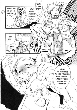 Petite Wife page 2