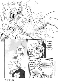 Petite Wife page 8