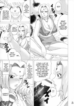 (C70) [Tsurikichi Doumei (Hiraizumi Kou)] Nurunuru Namekuji Hime 3-bon Shoubu | Slimy Slug Princess Battle 3 (Ivy to Tsunade o Yaru Dake no Hon) (Naruto) [English] {doujin-moe.us} page 4
