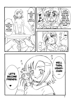 (C74) [Rei no Tokoro (Kuroarama Soukai)] Usagi Drops FULL! (Gotcha Force) [English] [YQII] page 5