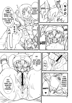 (C74) [Rei no Tokoro (Kuroarama Soukai)] Usagi Drops FULL! (Gotcha Force) [English] [YQII] page 8
