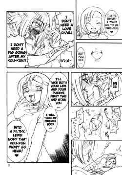 (C74) [Rei no Tokoro (Kuroarama Soukai)] Usagi Drops FULL! (Gotcha Force) [English] [YQII] page 9