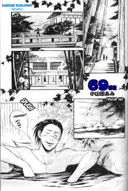 naruto 69 page 2