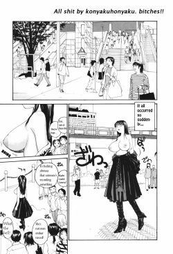[RaTe] Chichi Baku - chichi bomber | Boobicide Bombshells (Nippon Kyonyuu Tou) [English] {bewbs666} page 1