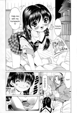 [Nishimura Haruka] Pukupuku Ranmai | Puffy Crazed Little Sister [English] page 8