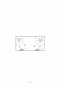 (CR33) [BLACK DOG (Kuroinu Juu)] STONE FREE (Jarinko Chie) [English] page 2