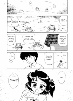 (CR33) [BLACK DOG (Kuroinu Juu)] STONE FREE (Jarinko Chie) [English] page 3