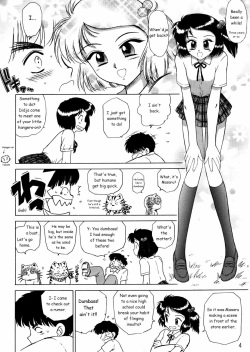 (CR33) [BLACK DOG (Kuroinu Juu)] STONE FREE (Jarinko Chie) [English] page 4