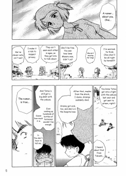 (CR33) [BLACK DOG (Kuroinu Juu)] STONE FREE (Jarinko Chie) [English] page 5