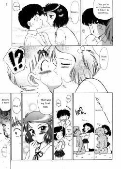 (CR33) [BLACK DOG (Kuroinu Juu)] STONE FREE (Jarinko Chie) [English] page 7