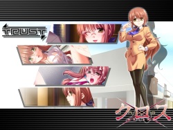 [Trust] Cross ~Kyouki e no Michishirube~ page 2