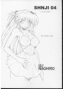 (SC29) [I&amp;I (Naohiro)] SHINJI 04 (Neon Genesis Evangelion) page 2