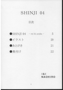 (SC29) [I&amp;I (Naohiro)] SHINJI 04 (Neon Genesis Evangelion) page 3
