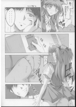 (SC29) [I&amp;I (Naohiro)] SHINJI 04 (Neon Genesis Evangelion) page 5