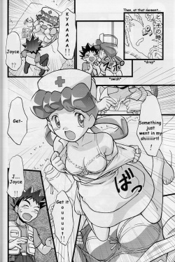 (C64) [Gambler Club (Kousaka Jun)] Takeshi no Mousou Diary | Brock's Wild Ideas Diary (Pokémon) [English] [Doujin-World] page 7