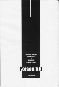 (C62) [Zankirow (Onigiri-kun)] Poison tiLt (Princess Crown) page 2