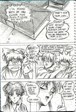 [Pandora's Box] Samurai X (Rurouni Kenshin) page 2