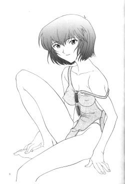 (CR19) [Chimatsuriya Honpo (Various)] Apocrypha (Neon Genesis Evangelion) page 4