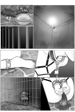 BOUND MANGA page 2