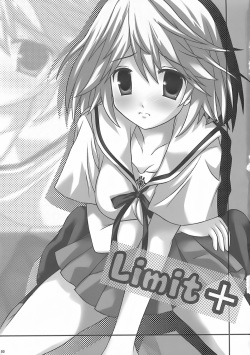 (C73) [3 colors cat (Miketa Miekichi)] LIMIT PLUS (Hatsukoi Limited) page 2