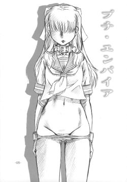 (C73) [Daihonei (TYPE.90)] Petite Empire Soushuuhen Vol 1 (Various) page 4