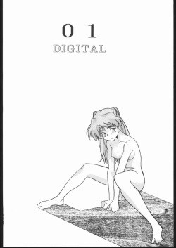 (CR29) [V. Hercules (Shimada Kazuma)] 01 DIGITAL (Neon Genesis Evangelion) page 2
