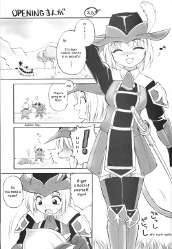 (C65) [Jack-O'-lantern (EBIFLY, Neriwasabi)] KIMITOITA MEMORY (Final Fantasy XI) [English] [OverDose-Scans] page 2