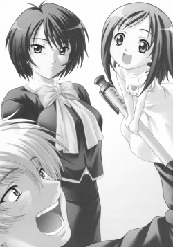 (C66) [OTOGIYA X-9 (Mizuki Haruto)] Takako na Hibi ~Mainichi ga Bonbaie~ (Midori no Hibi) page 2