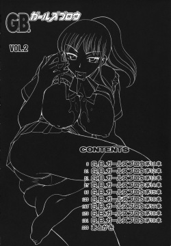 [Jirou Chiba] G.B. Girls Blow 2 page 4