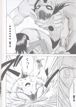 [Crimson Comics(Carmine)] Rancor Enkon (BLEACH) page 5