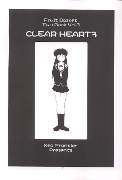 [Neo Frontier] Clear Heart 3 (Fruits Basket) page 7