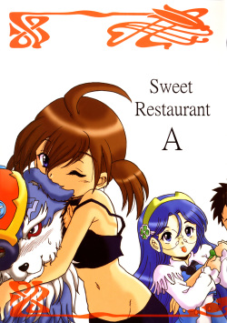 [L-Gauge Sha (Shouryuu)] Sweet Restaurant A (Otogi-jushi Akazukin) page 1