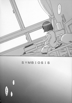 [L-Gauge Sha (Shouryuu)] Sweet Restaurant A (Otogi-jushi Akazukin) page 3