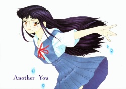 (C56) [Chimatsuriya Honpo (Asanagi Aoi)] Another You (Neon Genesis Evangelion) page 2