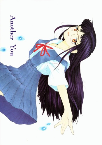 (C56) [Chimatsuriya Honpo (Asanagi Aoi)] Another You (Neon Genesis Evangelion) cover