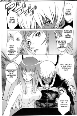 [Tokyo-ya] Yukuzo! Aumaan Daikessen!! (Zone of The Enders) [English] page 2