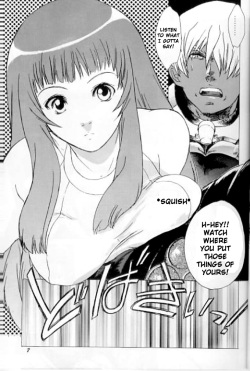 [Tokyo-ya] Yukuzo! Aumaan Daikessen!! (Zone of The Enders) [English] page 4