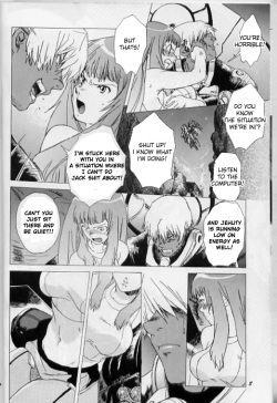 [Tokyo-ya] Yukuzo! Aumaan Daikessen!! (Zone of The Enders) [English] page 5