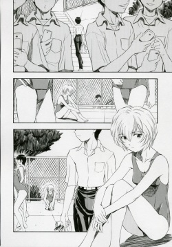 (COMIC1) [Studio Wallaby (Kura Oh)] Ayanami Kuro (Neon Genesis Evangelion) page 3