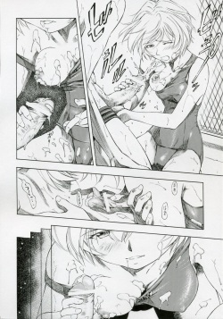(COMIC1) [Studio Wallaby (Kura Oh)] Ayanami Kuro (Neon Genesis Evangelion) page 5