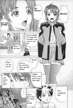 (C68) [Cool Brain (Kitani Sai)] ANGEL PAIN 15 (Gundam SEED Destiny) [English] page 4